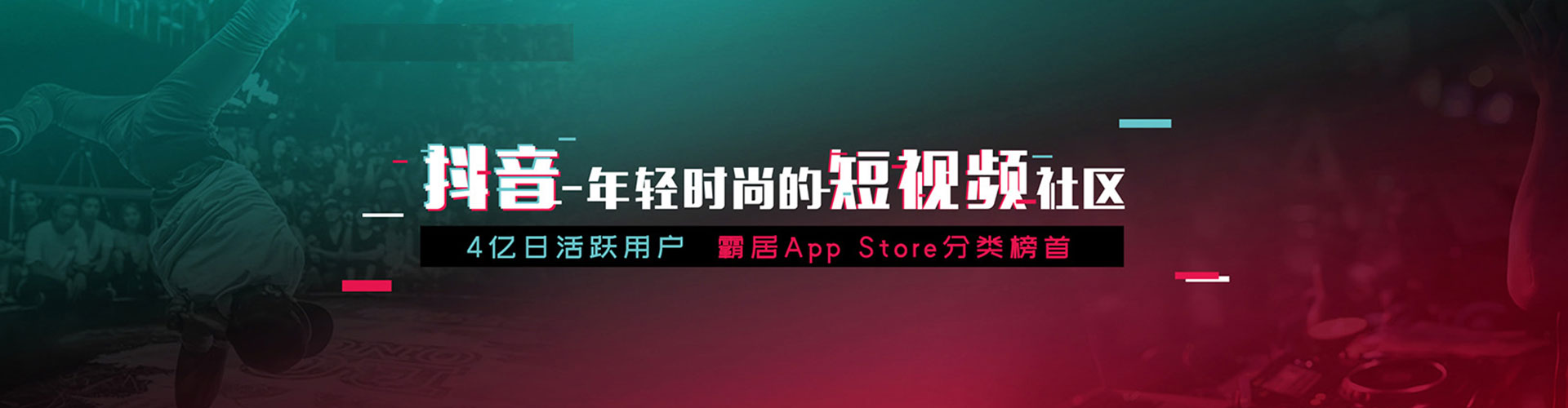 昭平百度推广开户